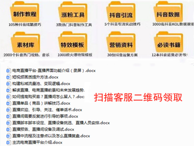 快手如何拍特效段子，轻松提升你的作品热度！