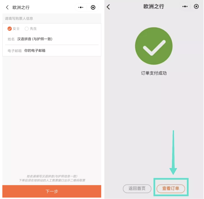 小红书怎么发空白教程，轻松get空白风格！