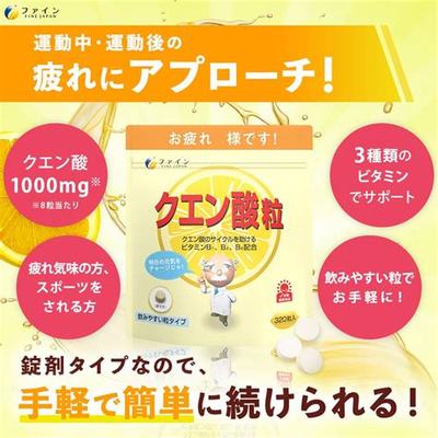 微博如何宣传：实现品牌传播与用户增长的最佳策略