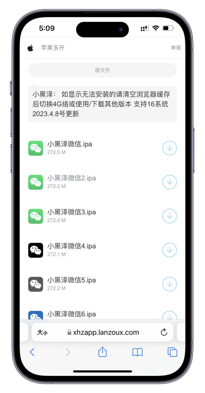 小红书在线关闭功能详细教程：轻松实现你的隐私管理