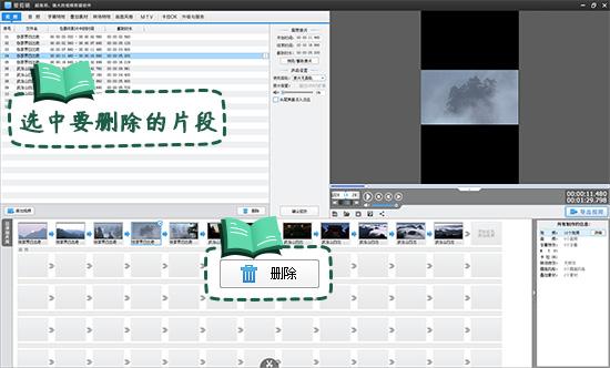 快手如何制作多标题，提升视频点击率的技巧揭秘