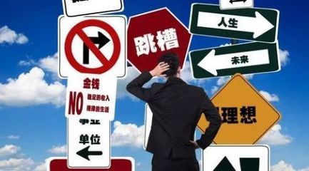 哔哩哔哩开发待遇如何？程序员的理想栖息地！