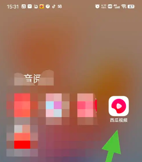 西瓜视频怎么开启直播间？快速上手指南
