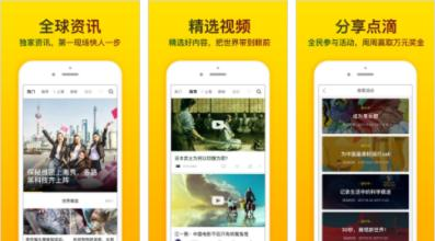西瓜视频怎么开启直播间？快速上手指南