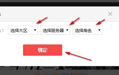微博怎么改名字？轻松掌握微博昵称修改技巧