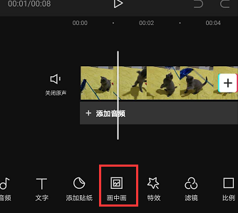 西瓜视频怎么形成旋涡？揭秘让你上瘾的秘密！