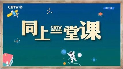 哔哩哔哩如何重播视频，轻松解决问题！