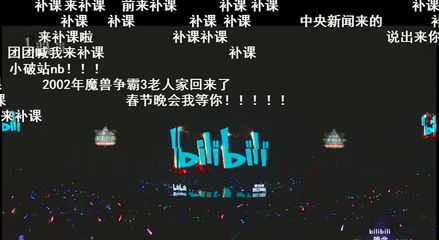 哔哩哔哩如何重播视频，轻松解决问题！