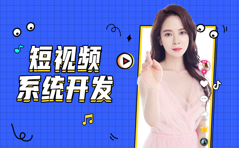 哔哩哔哩装扮攻略：教你轻松送出个性装扮，成为社交达人！