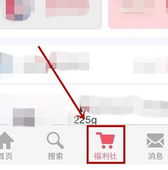 小红书下单发货攻略：轻松操作，快人一步
