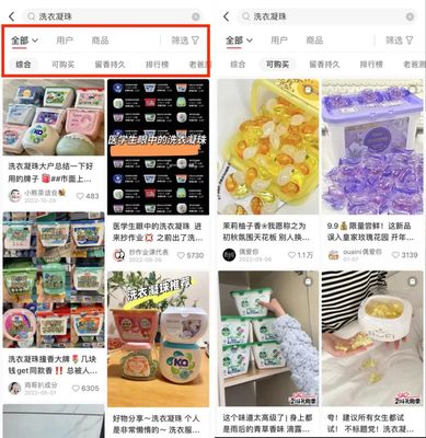 小红书下单发货攻略：轻松操作，快人一步