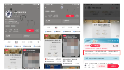 小红书下单发货攻略：轻松操作，快人一步