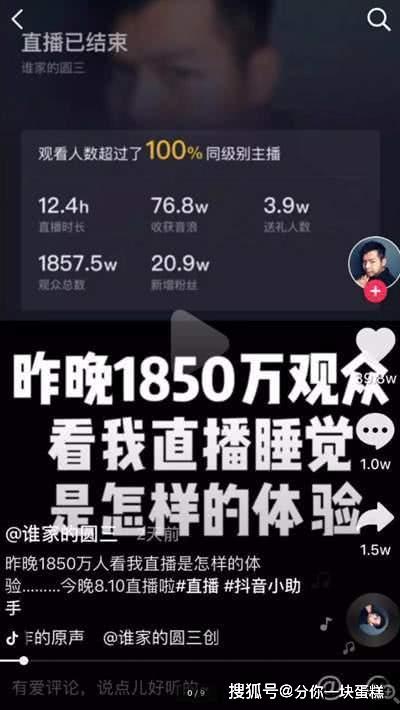 哔哩哔哩上传视频剪辑全攻略，让你的视频脱颖而出