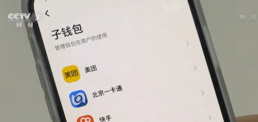 快手如何看时间——玩转快手时间管理的正确姿势