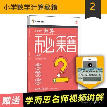小红书怎么关联视频？轻松提升内容互动性的秘诀