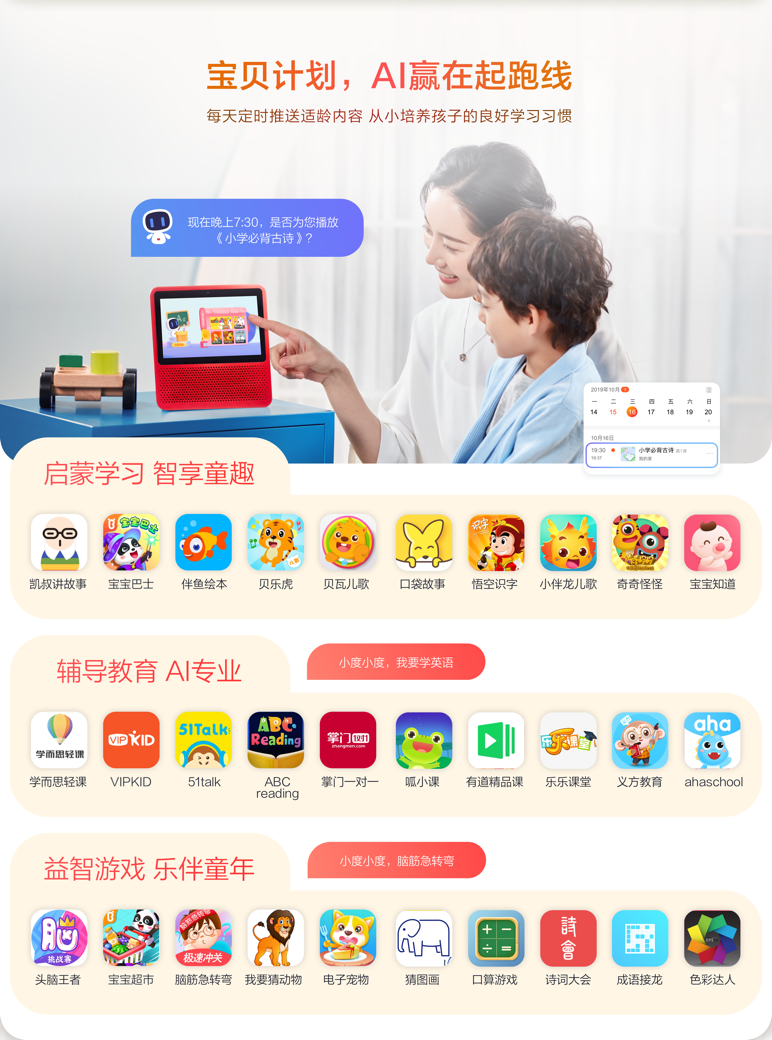 小红书怎么关联视频？轻松提升内容互动性的秘诀