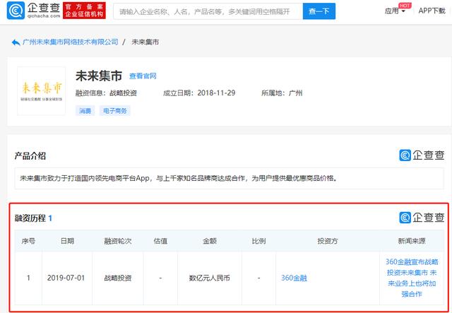 如何盗回快手账号？教你快速解决问题