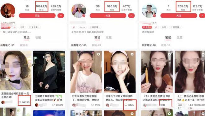 公司如何在小红书上发帖实现精准引流