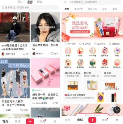 公司如何在小红书上发帖实现精准引流