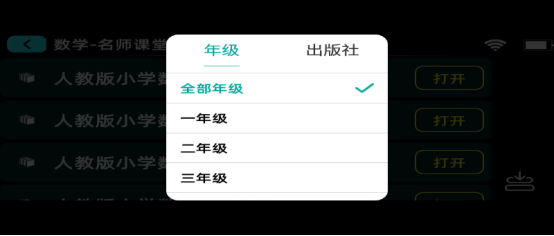 西瓜视频怎么去开播？轻松上手的详细指南