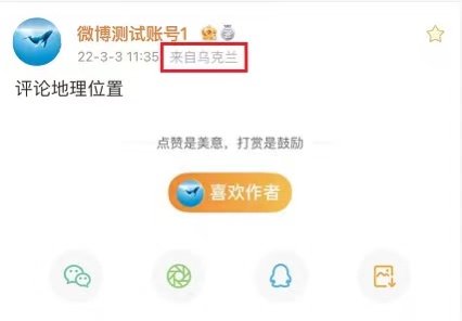 微博怎么看自己评论：最全攻略帮你一键找回精彩发言
