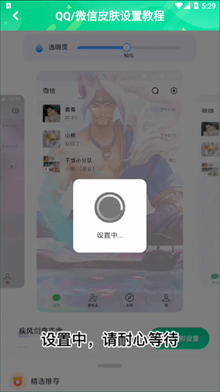 小红书美颜怎么设置，让你的每张照片都如梦似幻！