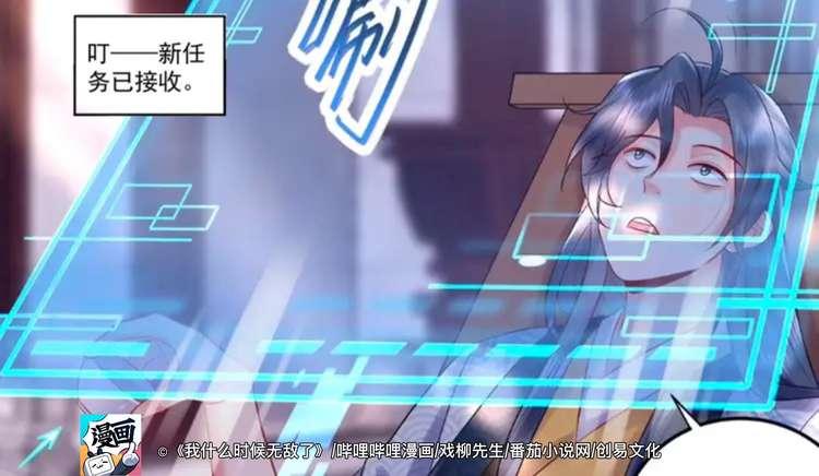 哔哩哔哩如何成为作者：打开创作新世界的大门