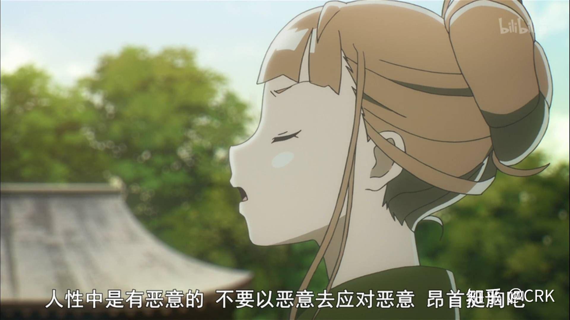 哔哩哔哩如何放到桌面，让你的追番更便捷
