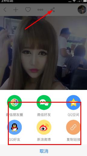 快手视频时间如何加长：让创作无拘无束
