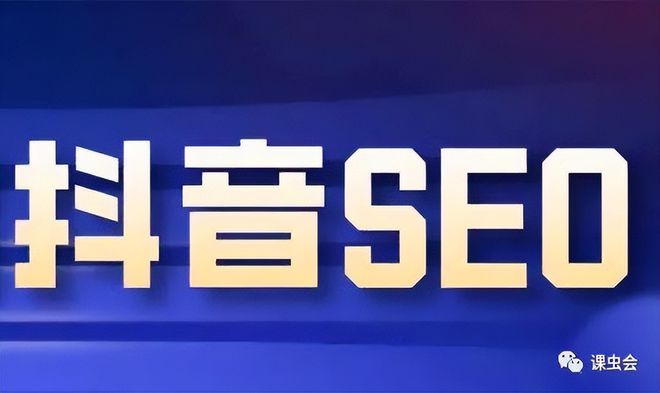 抖音如何上抖音号，迅速引爆你的流量