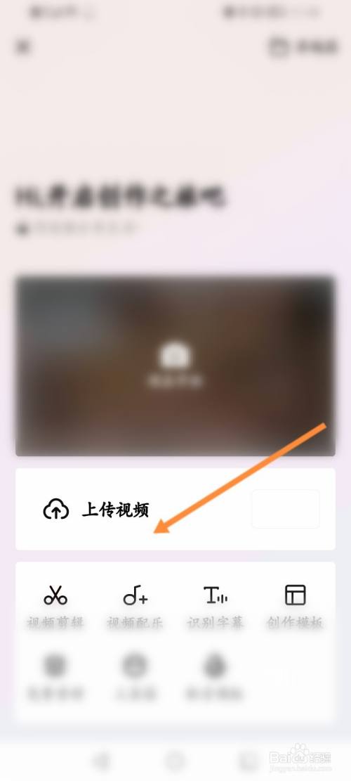 西瓜视频专栏定时发布攻略