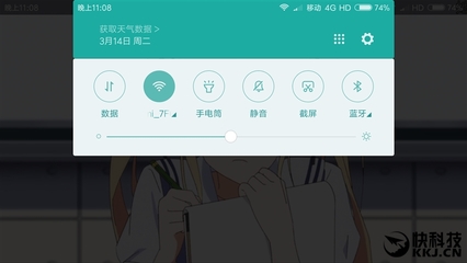 哔哩哔哩静音功能使用攻略：简单几步搞定