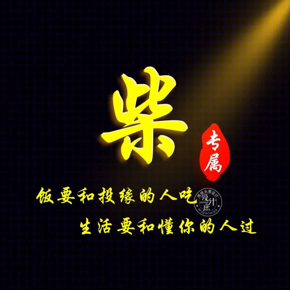 微信视频号如何看已赞视频？解锁你的点赞收藏库