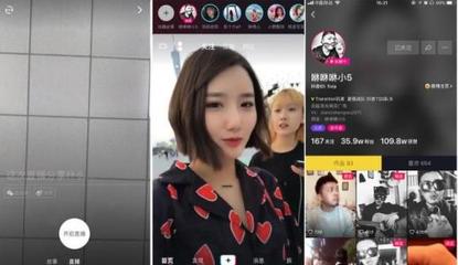快手直播如何通知粉丝，轻松引爆流量！
