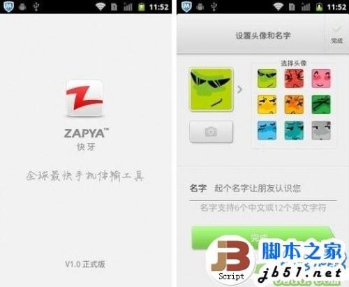 如何退掉移动哔哩哔哩？轻松解锁便捷退订方法