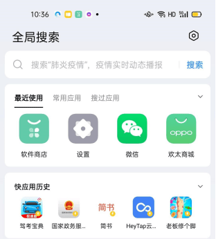 如何退掉移动哔哩哔哩？轻松解锁便捷退订方法