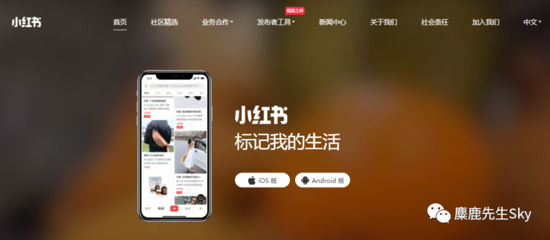 小红书视频怎么配乐，轻松提升视频质感！