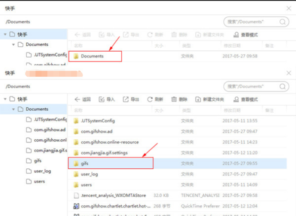 快手如何传长视频？详解操作流程与技巧