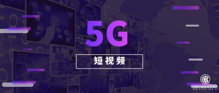抖音如何集合：玩转短视频营销与流量变现的秘诀