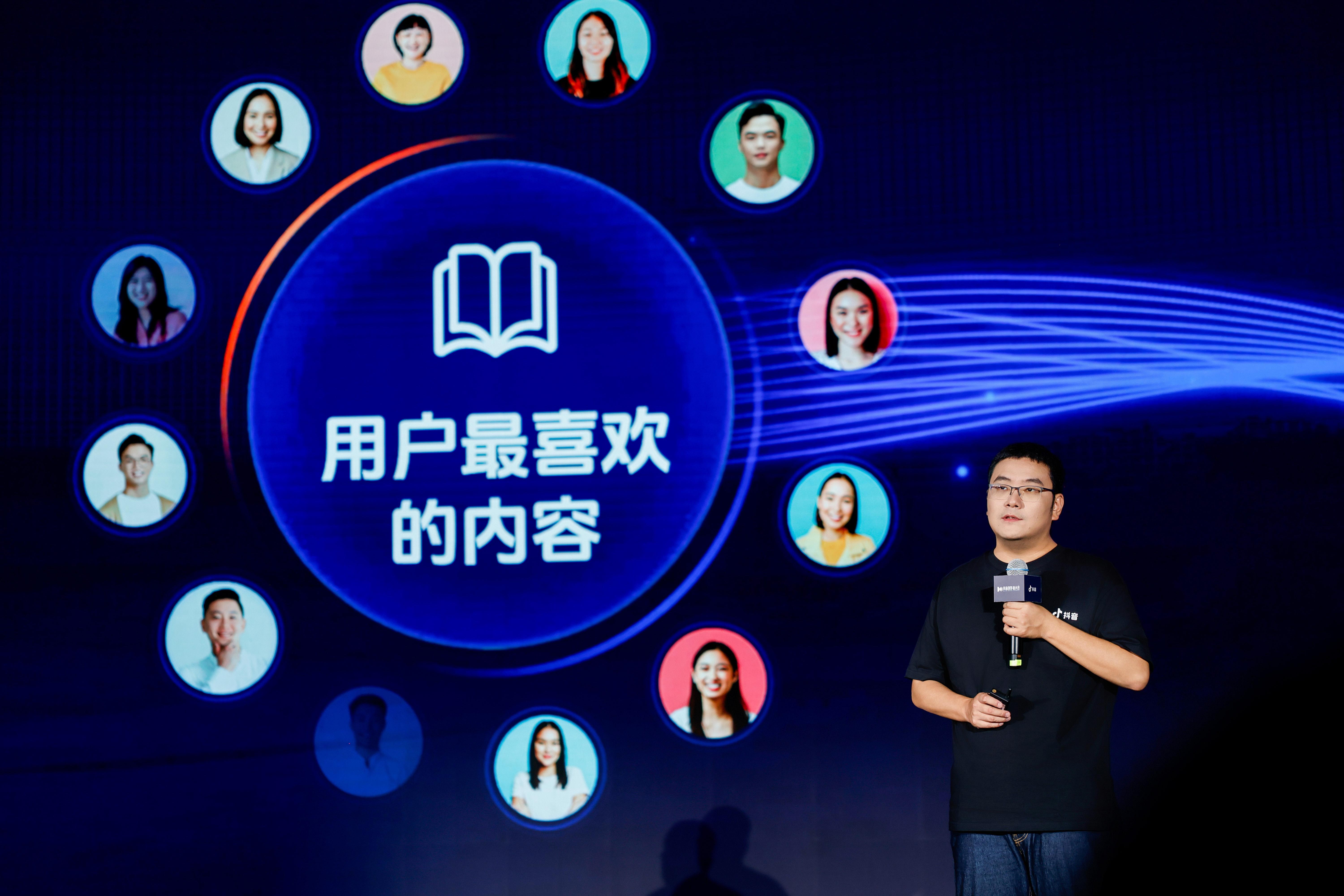 抖音如何集合：玩转短视频营销与流量变现的秘诀