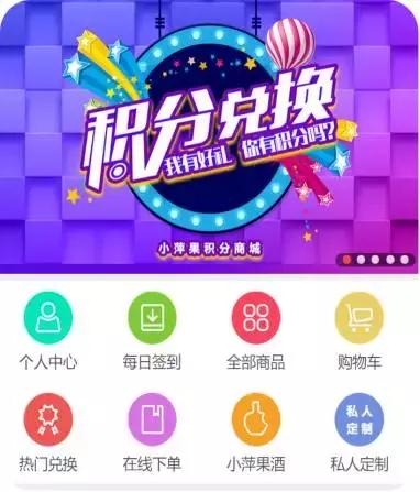 如何利用公众号抽奖提升用户互动？最全攻略大揭秘