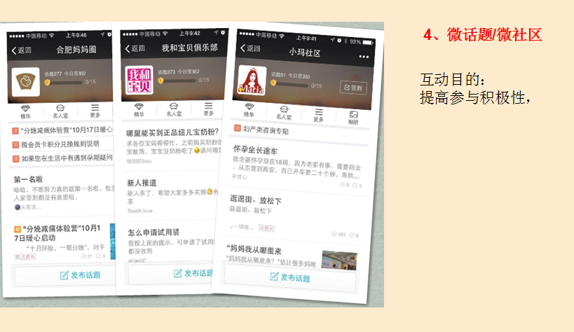 如何利用公众号抽奖提升用户互动？最全攻略大揭秘