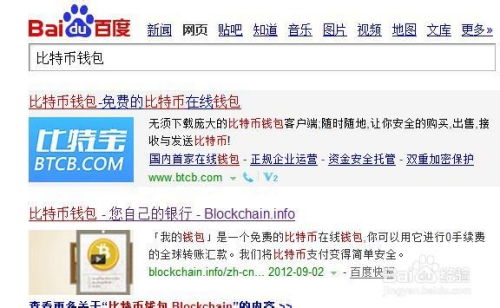 哔哩哔哩中奖如何提交——轻松领取你的幸运大奖！
