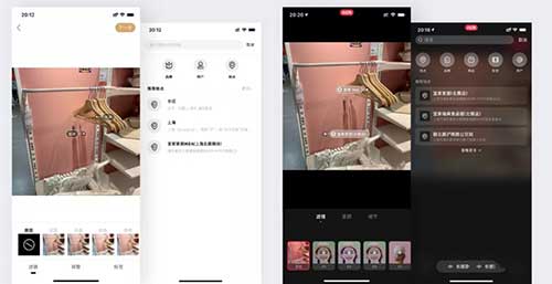 小红书怎么编辑商品：快速上手指南，让你的商品脱颖而出！