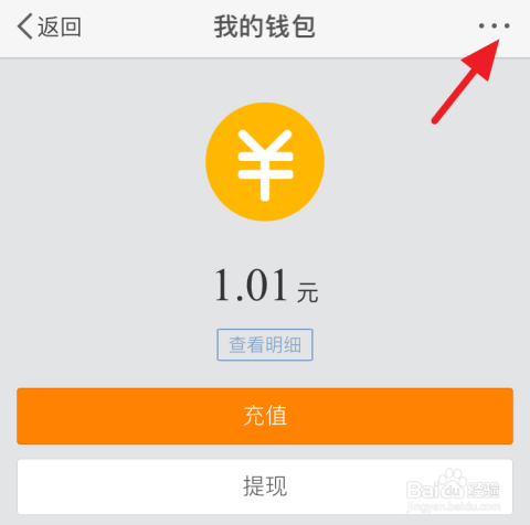 怎么关闭微博会员：最详细的教程来了！
