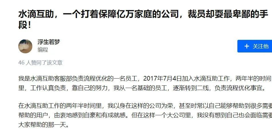小红书素材引用攻略：轻松打造高质量内容