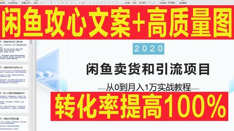 小红书素材引用攻略：轻松打造高质量内容