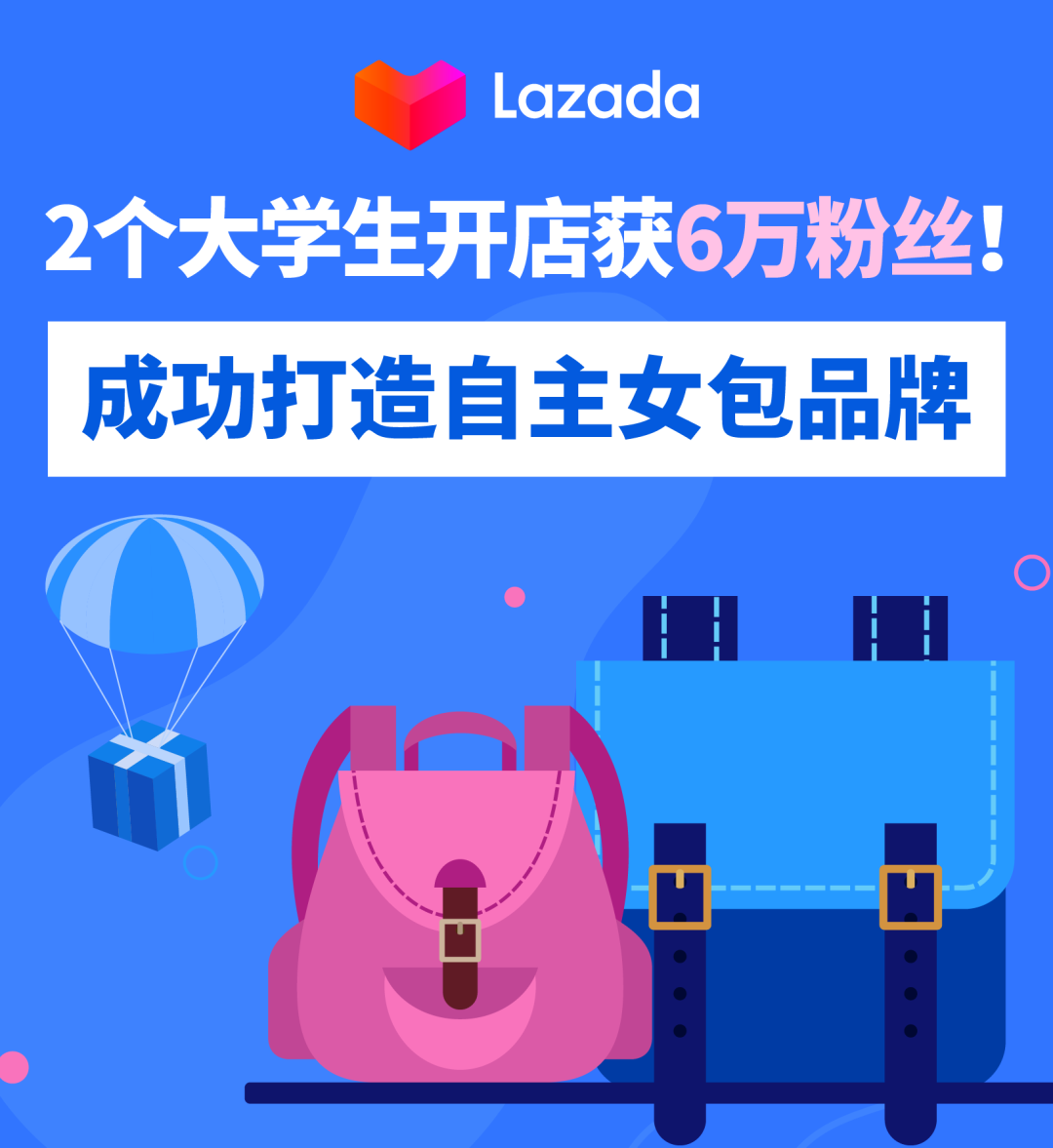 B站怎么开店：打造你的个人品牌，实现副业收入