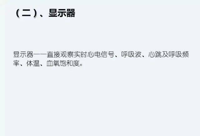 快手如何用ID登录？详细教程及注意事项