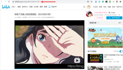 如何把B站视频下载到电脑：简单高效的几种方法